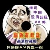 香港6合和彩历史开奖记录2019年98期